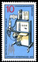 (1975-069) Марка Германия (ГДР) "Медицинский прибор"    Ярмарка, Лейпциг II Θ