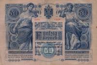 (№1902P-6) Банкнота Австрия 1902 год "50 Kronen"