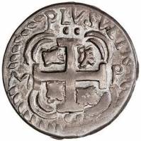 (№1823km5) Монета Гондурас 1823 год 2 Reales