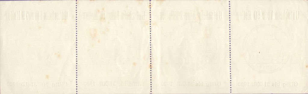 (№1920) Банкнота Австрия 1920 год &quot;155 Heller&quot;