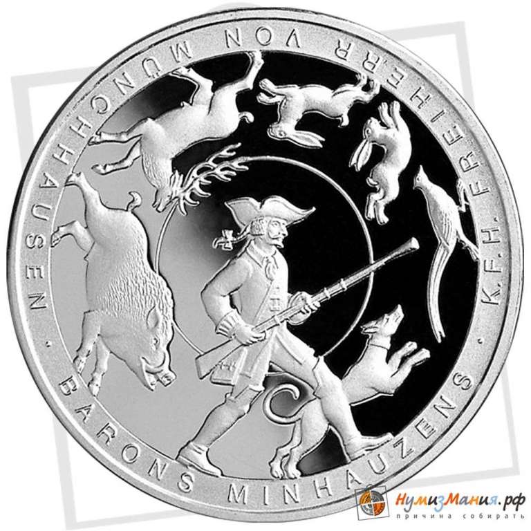 () Монета Латвия 2005 год   &quot;&quot;     UNC