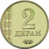 (№2011km36) Монета Таджикистан 2011 год 2 Dirams