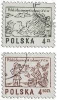 (1977-) Марка Польша ""      III не использовать Θ