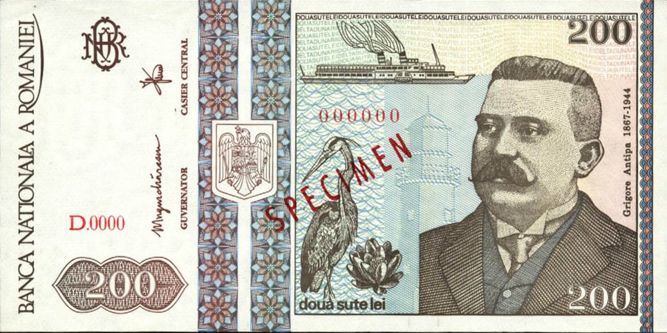 (1992) Банкнота Румыния 1992 год 200 лей &quot;Григоре Антипа&quot;   UNC
