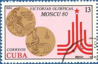 (1980-068) Марка Куба "Бронзовые медали"    Медали Кубы на ОИ 80 в Москве III Θ