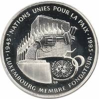 () Монета Люксембург 1995 год 100  ""   Биметалл (Серебро - Ниобиум)  UNC