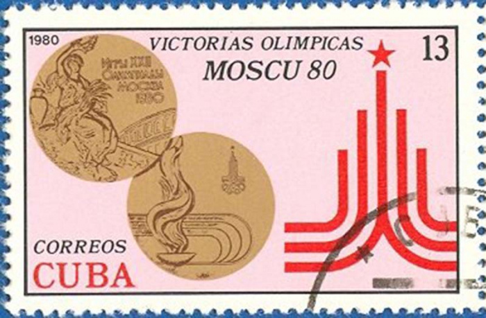 (1980-068) Марка Куба &quot;Бронзовые медали&quot;    Медали Кубы на ОИ 80 в Москве III Θ