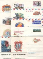 1982-069-77 Полный годовой набор конвертов ХМК с ОМ СССР   9 шт   Без гашения