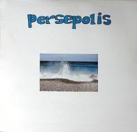 Пластинка виниловая PECENKO TRIO Persepolis RTB 300 мм. Near mint