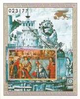 (1972-063) Блок марок  Монголия "Отъезд Св. Урсулы"    Картины итальянских художников I O