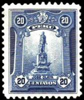 (№1925-208) Марка Перу 1925 год "Памятник Хосе Олайя", Гашеная