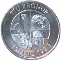 (№1996km29.1a) Монета Исландия 1996 год 10 Kronur (Capelins)