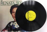 Пластинка виниловая , Verdi arias Hungaroton 300 мм. (Сост. отл.)