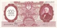 (№1969P-286a.2) Банкнота Аргентина 1969 год "100 Pesos"
