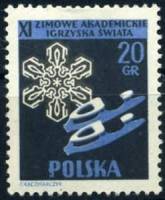 (1956-003) Марка Польша "Коньки"   11-й Чемпионат мира по зимним видам спорта II O