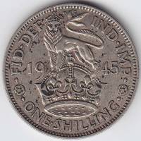 (1945) Монета Великобритания 1945 год 1 шиллинг "Георг VI"  Английский герб Серебро Ag 500  XF