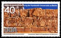 (1970-061) Марка Германия (ГДР) "Боевые слоны"    Археологические раскопки II Θ