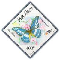 (1991-101) Марка Вьетнам "Морфо киприда"    Бабочки III Θ