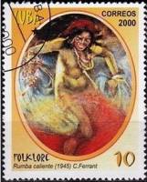 (№4255-4258) Набор марок Куба 2000 год (4 марки) "Фольклор", Гашеный