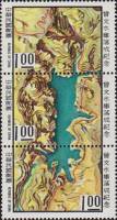 (№1973-982) Лист марок Тайвань 1973 год "Вид Bird039seye из Tsengwen водохранилище", Гашеный
