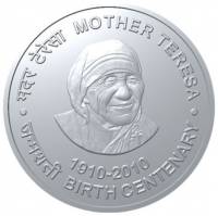 (№2009km382) Монета Индия 2009 год 100 Rupees (100-летие матери Терезы)