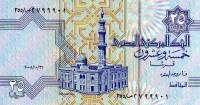(,) Банкнота Египет 2005 год 25 пиастров "Мечеть Аиши"   UNC