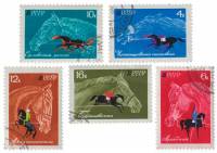 (1968-005-9) Серия Набор марок (5 шт) СССР    Коневодство и конный спорт II Θ