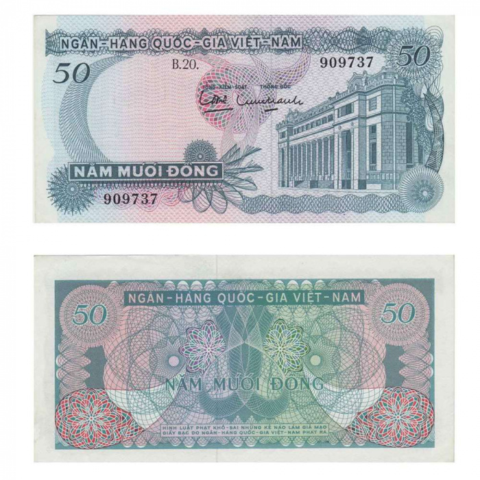 () Банкнота Вьетнам (Южный) 1969 год 50  &quot;&quot;   UNC