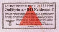 (№1939) Банкнота Германия 1939 год "10 Reichsmark"