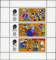 (1975-089) Лист (3 м) Германия (ГДР) "Голый король"    Сказки III Θ