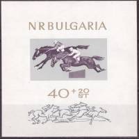 (1965-070) Блок Болгария "Барьерные скачки (монохромная)"   Конный спорт II Θ