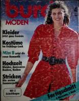 Журнал Burda moden 1988 № 4, апрель Москва Мягкая обл. + Выкройки 110 с. С цв илл