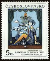 (1991-032) Марка Чехословакия "Совпадение" ,  III O