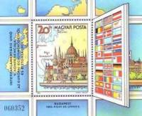 (1983-016) Блок марок Венгрия "Здание парламента" ,  III O