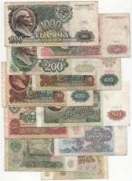 (1991 10 бон 1 3 5 10 50 100(1) 100(2) 200 500 1000 рублей) Набор банкот СССР    F
