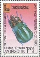 (1980-007) Марка Монголия "Бобслей"    Зимние ОИ 1980, Лейк Плейсид III Θ
