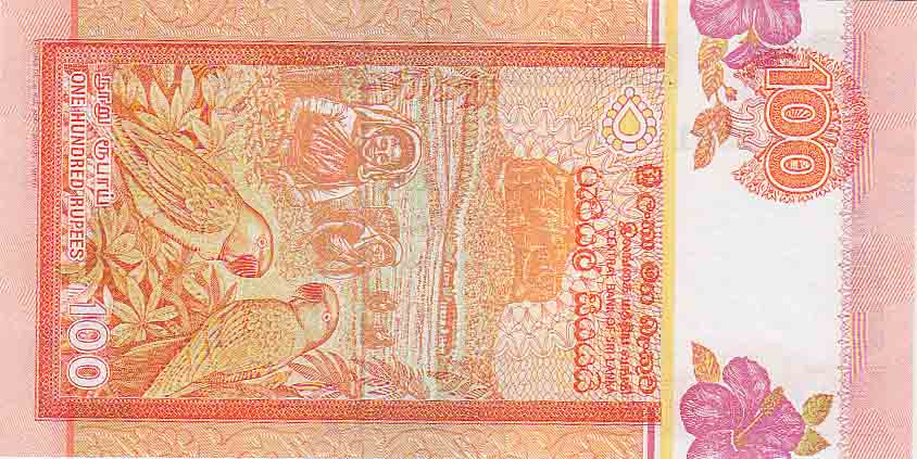 (2001) Банкнота Шри-Ланка 2001 год 100 рупий &quot;Птицы&quot;   UNC