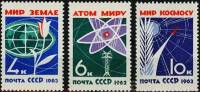 1963-026-28  Серия Набор марок (3 шт) СССР Дом М.А. Волошина в Крыму   За мир без оружия, мир без во