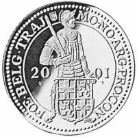 (№2001km242) Монета Нидерланды 2001 год 1 Dukat (Семь Провинций - Утрехт)