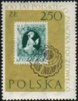 (1960-008) Марка Польша "Рисунок марки 1957-039"   100 лет маркам Польши I Θ