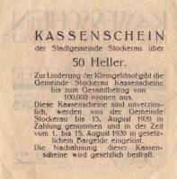 (№1919) Банкнота Австрия 1919 год "50 Heller"