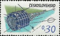 (1973-017) Марка Чехословакия "Станция 'Интеркосмос'" ,  III Θ