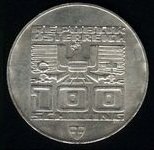 (,) Монета Австрия 1975 год 100 шиллингов   Серебро Ag 640  UNC