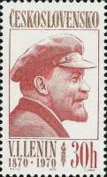 (1970-024) Марка Чехословакия "В.И. Ленин (Лиловая)"    В.И. Ленин. 100 лет со дня рождения  II Θ