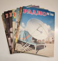 Набор журналов (12 шт) Радио 1988 № 1-12 Москва Мягкая обл. 750 с. С цв илл