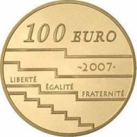(№2007km1497) Монета Франция 2007 год 100 Euro (60-летию Каннского кинофестиваля)
