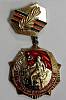 Значок Знак СССР "Воин-спортсмен" На булавке 