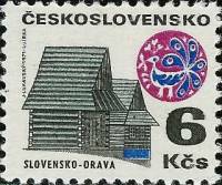 (1971-010) Марка Чехословакия "Регион Орава" Бумага простая    Старые здания (Стандартный выпуск) I 
