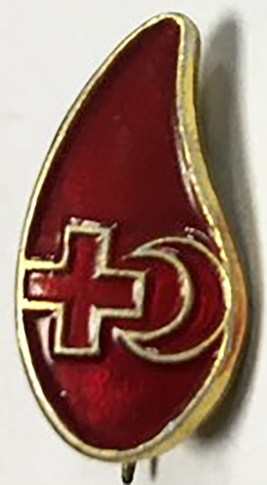 Значок Знак СССР &quot;Донор&quot; На булавке 