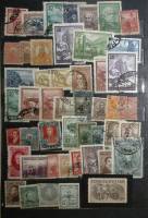 - Набор марок Разные страны 48 шт  Гашёные .  Θ